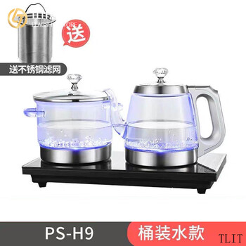 Tlit german high-end fully automatic bottom-loading electric kettle constant temperature glass brewing tea home insulation kung fu tea silver black disinfection type 20*37 barreled water type 1ml