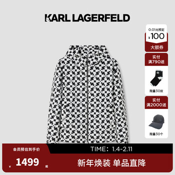Karl lagerfeld karl lagerfeld men's lafayette 26 early spring new trendy retro men's contrast color casual jacket black and white s (46)