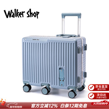 Walker shop children's suitcase can mount thick aluminum frame 6-12 years old boys and girls travel check-in box code trolley suitcase gray blue upgraded aluminum frame + folding pedal 20 inches can board the plane