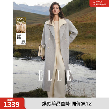 Elle 100% sheep wool french high-end double-sided woolen coat for women 2025 winter new woolen coat light gray s