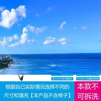 Yusenyi thickened recliner cushion bamboo chair rattan chair rocking chair cushion autumn and winter sofa universal cotton cushion folding bed seat purple 56x178cm (pearl cotton filling)