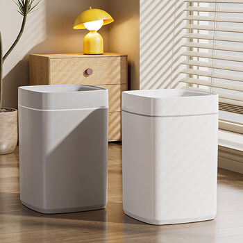 Ascor living room trash can household 2026 new model with high appearance without revealing garbage bag kitchen toilet bedroom large large capacity simple white circle style