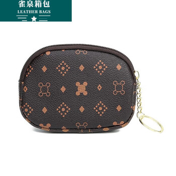 Ye yu korean style trendy mini women's bag small coin purse women's zipper short small purse women's hand coin purse card holder small brown