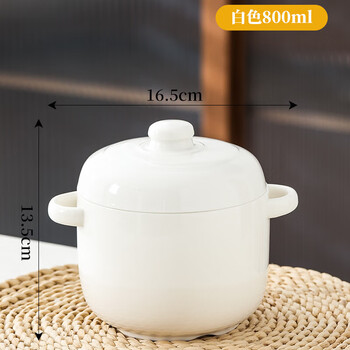 Tuojin double lid ceramic household water-proof stewed bird's nest steamed egg bowl small soup cup high-end earthenware pot simmering soup pot 500ml - pure white - pure white double ear double lid stew pot 800ml