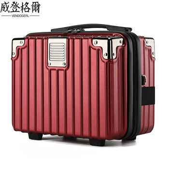 Vendogerl red wedding suitcase, souvenir suitcase, bride's dowry box, 14-inch cosmetic box, wedding return gift suitcase, burgundy, inner compartment net pocket + corset strap _free shoulder strap 14 inches