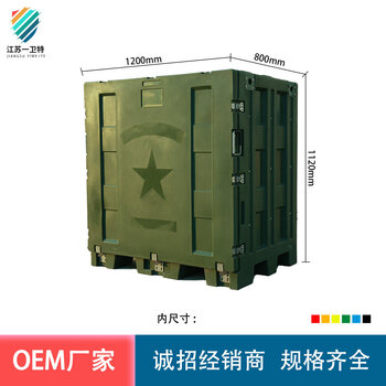 1+ large rotational molding box five drawer ton box multifunctional storage box standard equipment container 12008001120 liter rotational molding ton box