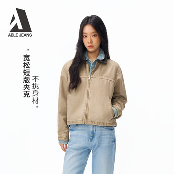 Able jeans26 spring retro classic khaki barn jacket denim jacket trendy street high-quality top long sleeve classic khaki xs