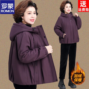 Romon small mother's autumn velvet jacket 2026 new middle-aged and elderly women's autumn and winter fashionable style overcomes the short style purple xl recommended 95-110 pounds