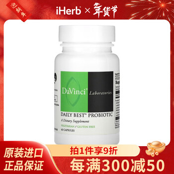 Davinci daily extra probiotic 60 capsules