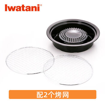 Bbq plate k05 barbeque bbq portable stove outdoor non-stick teppanyaki k-10 bbq plate