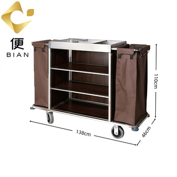 Linen cart 1380*460*1100mm