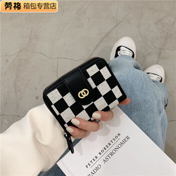 Ye yu wallet women's short high-value card holder women's niche design multi-card slots large capacity light luxury all-in-one bag black and white checkered material upgraded waterproof wear-resistant anti-degaussing