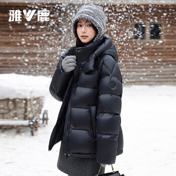Yalu new year red waisted short glossy puff down jacket women's 2025 winter new warm jacket magic night black l recommended 115-130 catties