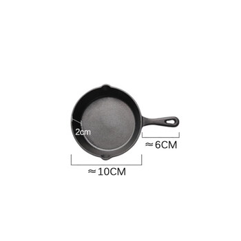 Tuojin germany imported quality cast iron pan small frying pan 14cm16cm20cm26cm pan mini uncoated non-stick mini cast iron omelette pan 10cm