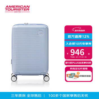 American travel suitcase, large capacity, lightweight, small lazy suitcase, boarding trolley case, new usb charging port, ua4, blue and purple, upgraded version, 24 inches