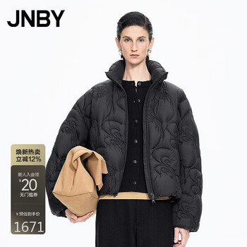 Jnby/jiangnan buyi shopping mall same style 25 winter new down jacket quilted light stand-up collar short style 5pbc10620