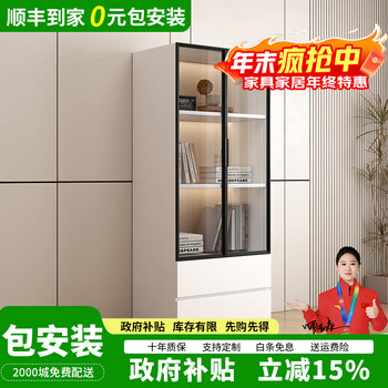 Aimuge includes installation solid wood tv cabinet floor-standing 2025 living room home storage integrated coffee table tv cabinet 0.6m double door double drawer side cabinet