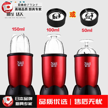 Harvest grain, naiou small household food mill, tablet grinder, grain and medicinal material crusher, western medicine powder machine 13