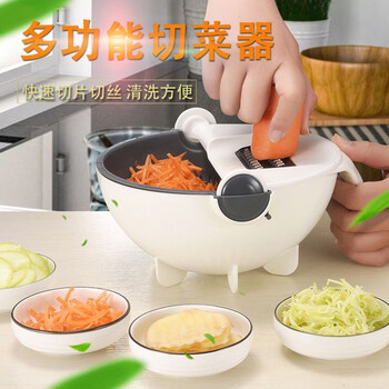 Tuojin multifunctional vegetable cutter drain basket artifact household hand guard potato shredder kitchen garlic mashed potato slices drain basket artifact household hand guard potato shredder kitchen garlic mashed potato slices slice and rub
