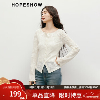 Red sleeve sweet temperament lace shirt spring and autumn new women's embroidered fungus long-sleeved round neck high-end slimming top off-white 004 s