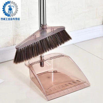 Bokai broom haosheng dustpan set broom sweeping broom combination one-piece non-stick hair set indoor about nest red