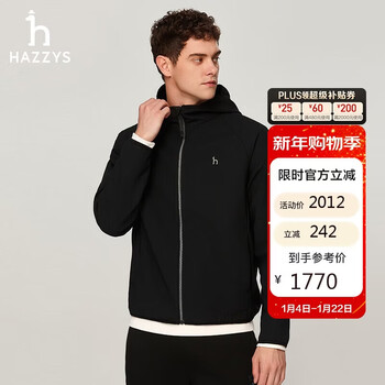 Hazzys men's stretch sports jacket asvzu0bdf23 black bk 170/92a46