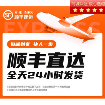 Turas applicable s watch case iwatch all-inclusive applewatch series protection s10 case ult collection + add to shopping cart sf fast delivery to no 45mm iwatch 9th generation all-inclusive warranty