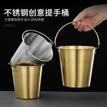 Fantasy hand bucket ice bucket snack bucket french fries fried chicken bucket food bucket fried seafood bucket gold 700