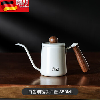 Tuojin hand-brewed coffee pot with long mouth and narrow mouth, japanese-style hand-brewed pot, stainless steel coffee utensils, ear-hook kettle, white thin-mouthed hand-brewed pot_350ml