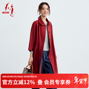 Tianyi qiji red 2026 spring new ethnic style casual women's long sleeve loose windbreaker women's jacket dark red 7102 l