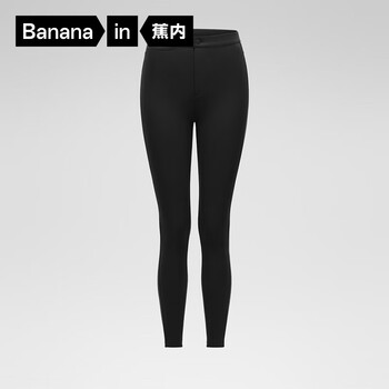 Bananain extraordinary pants 5 series women's slim pants high elastic tight heating versatile slimming hip lifting legs long autumn winter black m