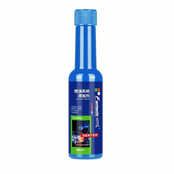Rsrddy fuel treasure carbon deposition cleaning agent fuel saving treasure gasoline additive three-way catalytic cleaning agent concentrated carbon removal type