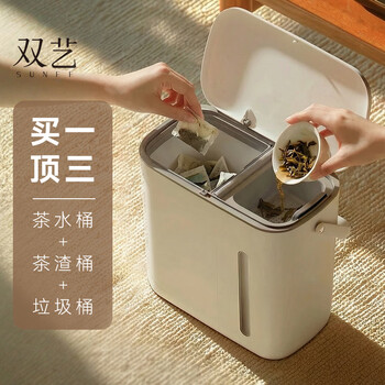 Shuangyi tea bucket dry and wet separation trash can with lid, waste water bucket, tea filter bucket, tea residue, tea brewing bucket, drainage bucket, upgraded model - tea bucket with drain pipe - 10l wet and dry separation