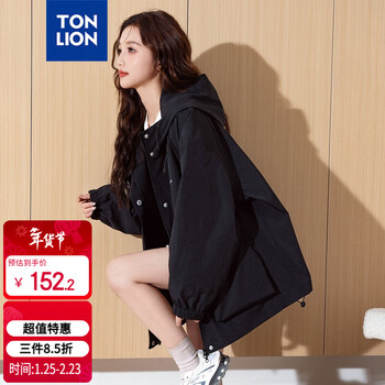 Tonlion 2025 autumn women's hooded work jacket
