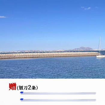 Yusenyi machine plastic wrap machine, film sealing machine, commercial sealing machine, plastic wrap machine, supermarket fruit plastic wrap bag cutting (new style) plastic wrap packaging machine, 1 set - 2 cutters