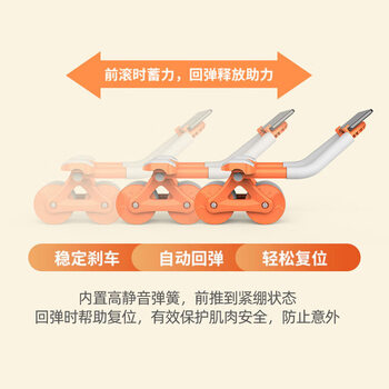 Fat donglai purchases abdominal curling machine, automatic rebound and abdominal wheel for exercise, abdominal muscle tightening, abdominal curling, men's and women's household elbows, upgraded elbow support and abdominal wheel - mobile phone holder - automatic rebound - free kneeling pad