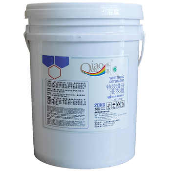 Jon commercial laundry special effect whitening laundry powder 20kg