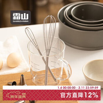 Frost mountain stainless steel egg beater manual mixing stick small cream whipper baking tool egg beater mixer s size 6 line stainless steel egg beater - length 18cm