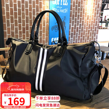 Viney travel bag men's short-distance luggage bag large-capacity business trip bag business handbag shoulder crossbody sports bag fitness bag