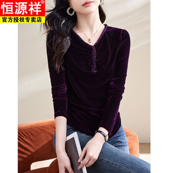 Hengyuanxiang new autumn and winter 25 long-sleeved v-neck velvet loose belly-covering top for women, high-grade black bottoming shirt, purple m 85-100 pounds