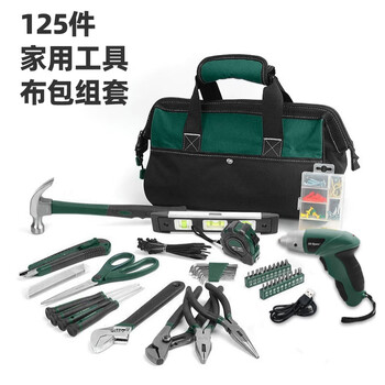 Yingtang cross-border 125-piece household tool set diy household multi-functional hardware tool set tool kit set 125-piece set 4v lithium battery screwdriver set