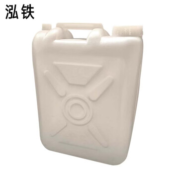 Hongtie plastic bucket 2.5l