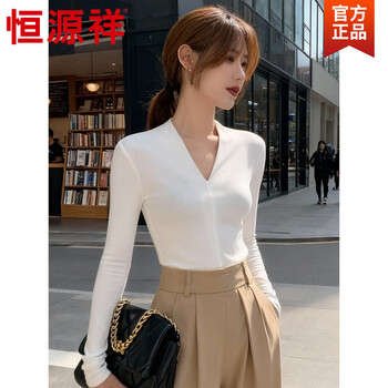 Hengyuanxiang hot girl solid color sexy v-neck long-sleeved t-shirt women's spring and autumn knitted sweater slim fit top with right shoulder bottoming shirt white m