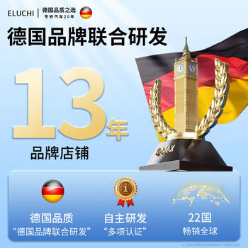 E road tianya german piston ring release agent engine oil burning powerful repair oil ring anti-wear protection without disassembly treatment german quality imported raw materials quality upgrade