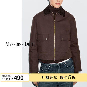 Massimo dutti discount upgrade 2025 women's clothing retro versatile british style corduroy lapel short jacket 06729721 purple s (cn 170/88a)
