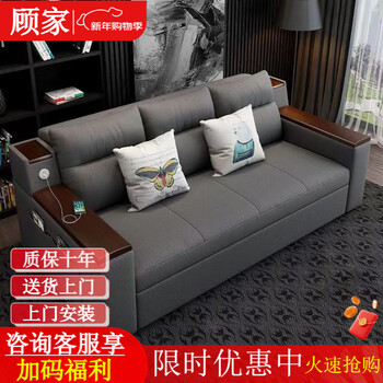 Xiaogu home gujia official sofa bed folding dual-use multifunctional living room small apartment modern simple office economical storage outer diameter 240cm + color optional bamboo charcoal sponge style