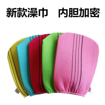 Shantou lincun's new encrypted korean granny's bath, ladies' special bath and back rub artifact, pain-free purchasing agent, new encrypted lining_five pieces_color mark is random and can be noted