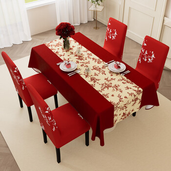 Fantasy dining table and chair cover 2026 new year and spring festival red festive chair tablecloth set solid wood seat cover for all seasons quexi courtyard sparse shadow red customized