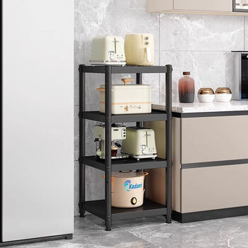 Fantasy thickened household microwave oven sandwich rack floor-standing multi-layer pot storage rack microwave kitchen style adjustable length 50 width 30 not recommended for microwave oven carbon steel three layers 80cm high