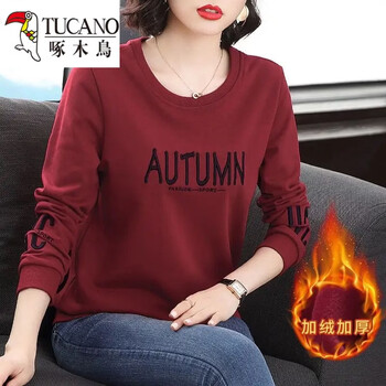 Woodpecker (tucano) 2025 autumn and winter new round neck velvet sweatshirt for middle-aged mothers, large size bottoming shirt for women, 088# maroon (plus velvet), thickened xl 105-115 catties